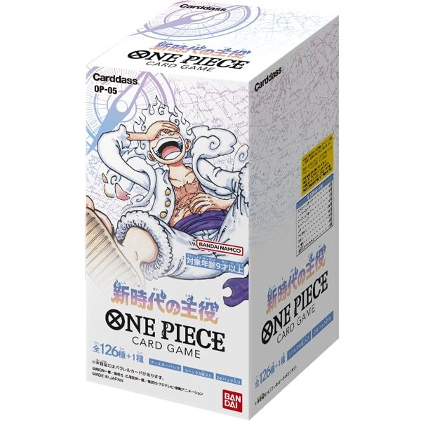 Bandai One Piece Card Game OP05 Awakening of the New Era