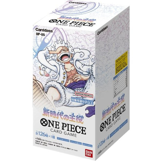 Bandai One Piece Card Game OP05 Awakening of the New Era