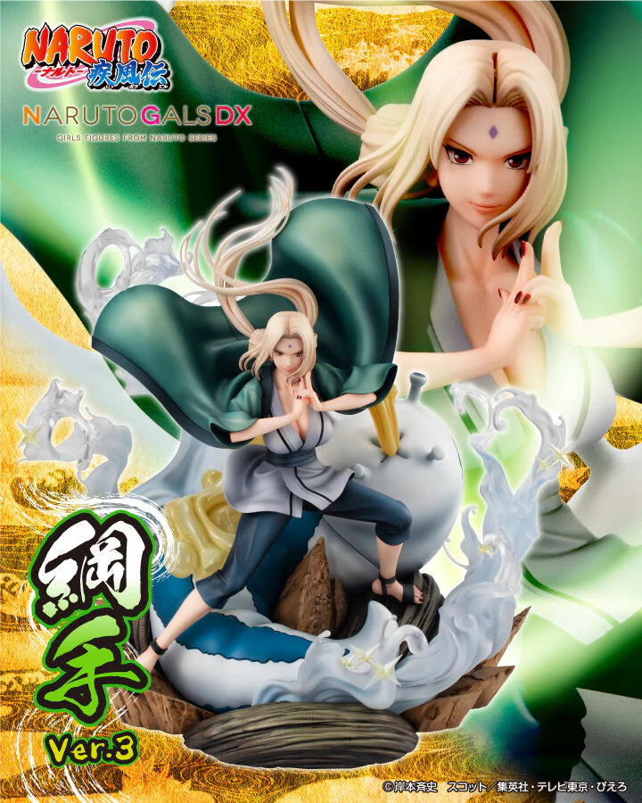 (Pre-order) Megahouse [N.GALS] NARUTO - Tsunade ver.3