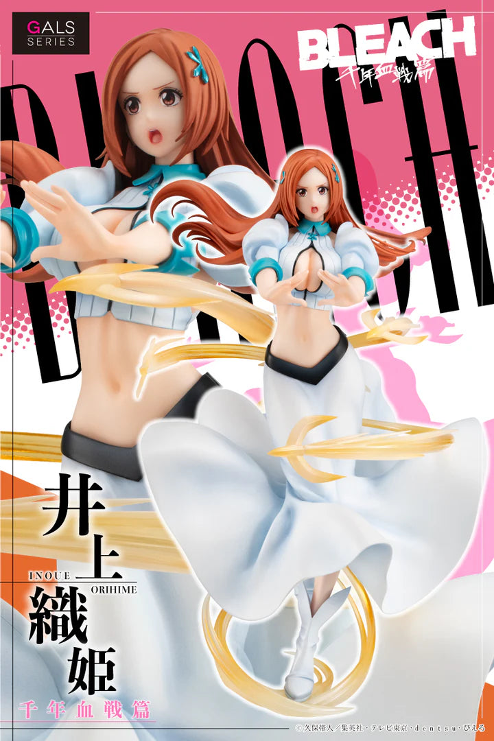 (Pre-order) Megahouse Bleach: Thousand-Year Blood War - Inoue Orihime