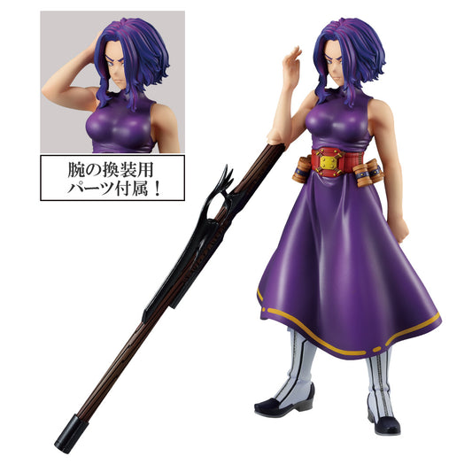 My Hero Academia Ichiban Kuji The Shape of Justice Prize B Lady Nagant Figure