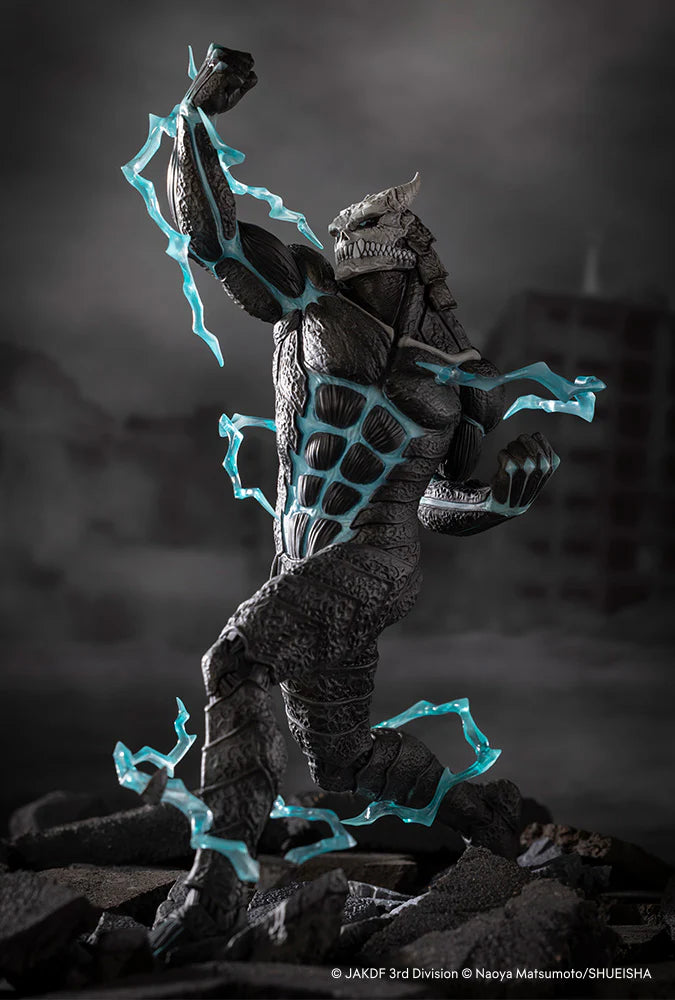 (Pre-order) Kotobukiya - 1/8 Kaiju No. 8 ARTFX J Kaiju No. 8 Figure