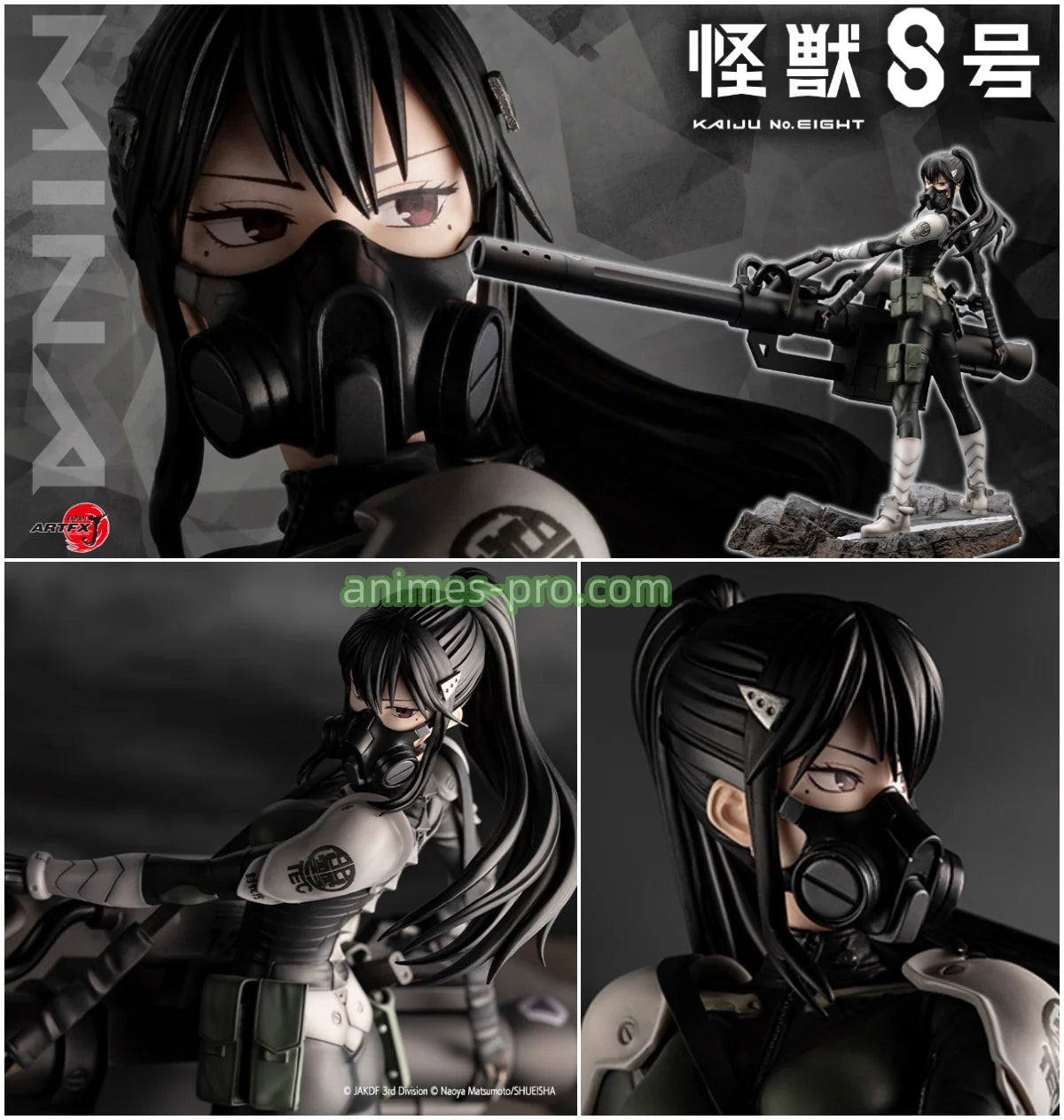 (Pre-order) Kotobukiya - 1/8 Kaiju No. 8 ARTFX J Mina Ashiro Figure