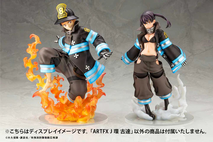 (Pre-order) Kotobukiya 1/8 artfx j Fire Force- Tamaki Kotatsu