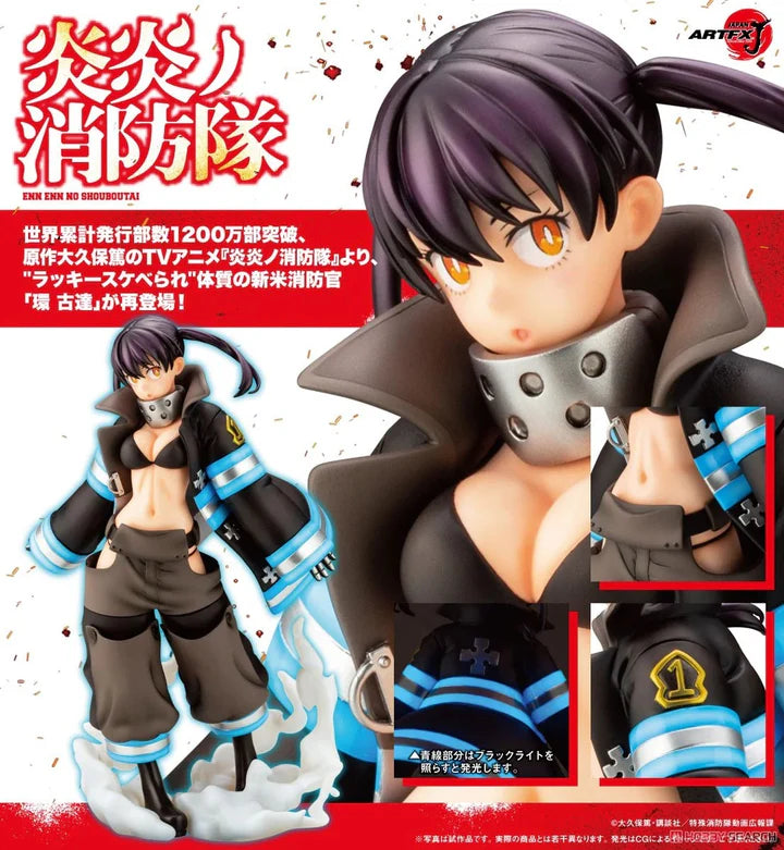 (Pre-order) Kotobukiya 1/8 artfx j Fire Force- Tamaki Kotatsu