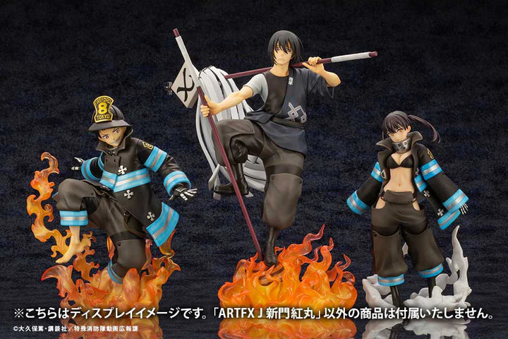 (Pre-order) Kotobukiya 1/8 FIRE FORCE ARTFX J - Shinmon Benimaru