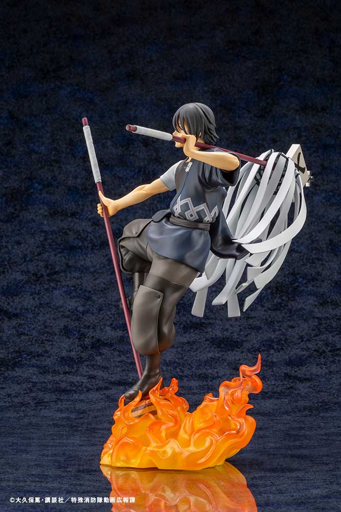 (Pre-order) Kotobukiya 1/8 FIRE FORCE ARTFX J - Shinmon Benimaru