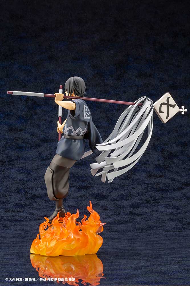 (Pre-order) Kotobukiya 1/8 FIRE FORCE ARTFX J - Shinmon Benimaru