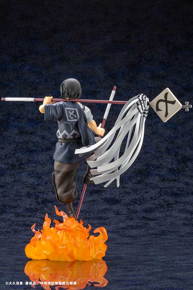 (Pre-order) Kotobukiya 1/8 FIRE FORCE ARTFX J - Shinmon Benimaru