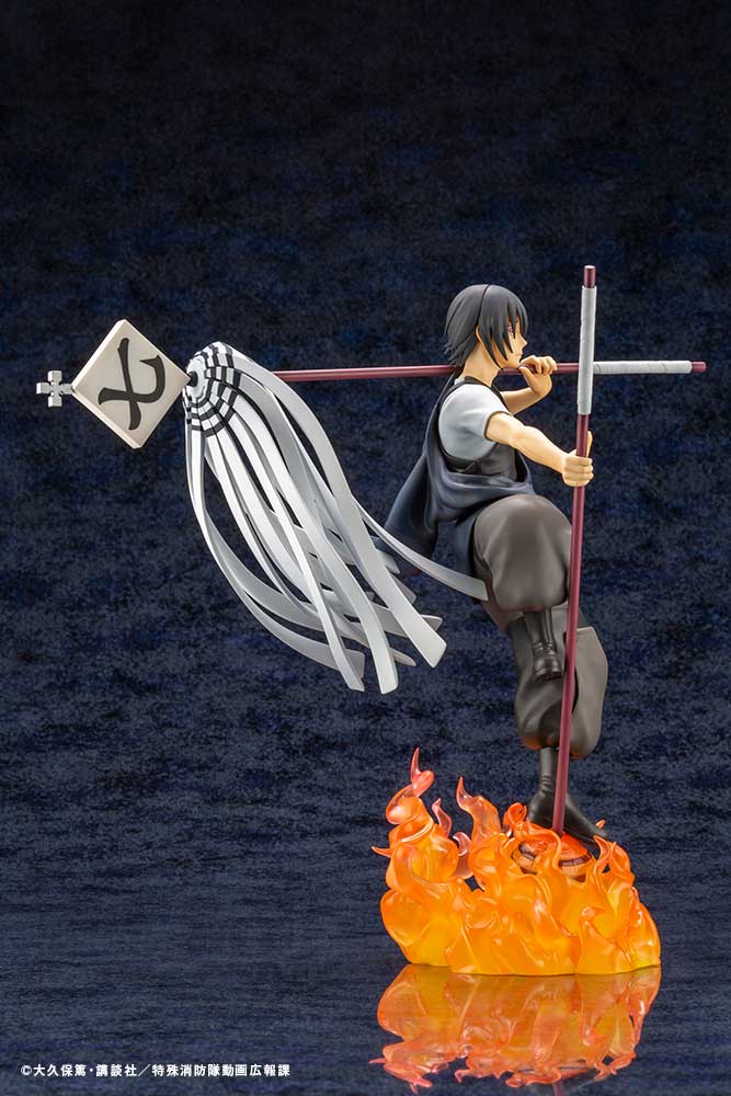 (Pre-order) Kotobukiya 1/8 FIRE FORCE ARTFX J - Shinmon Benimaru