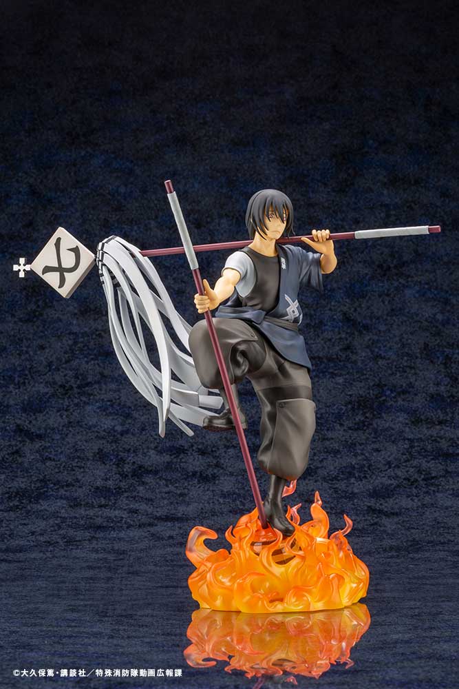 (Pre-order) Kotobukiya 1/8 FIRE FORCE ARTFX J - Shinmon Benimaru