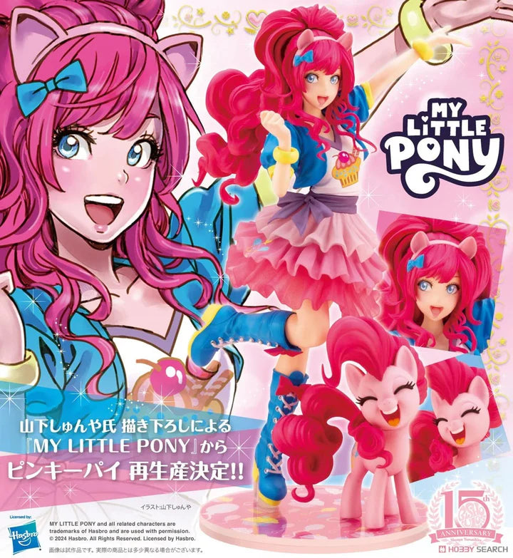 (Pre-order) Kotobukiay - MY LITTLE PONY 1/7 MY LITTLE PONY PINKIE PIE BISHOUJO STATUE