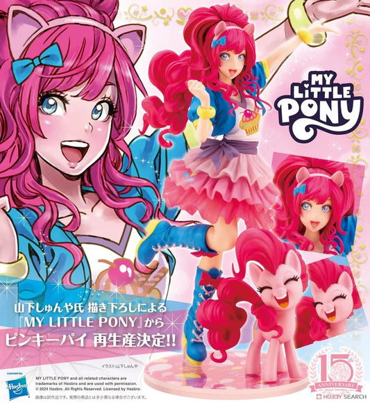 (Pre-order) Kotobukiay - MY LITTLE PONY 1/7 MY LITTLE PONY PINKIE PIE BISHOUJO STATUE