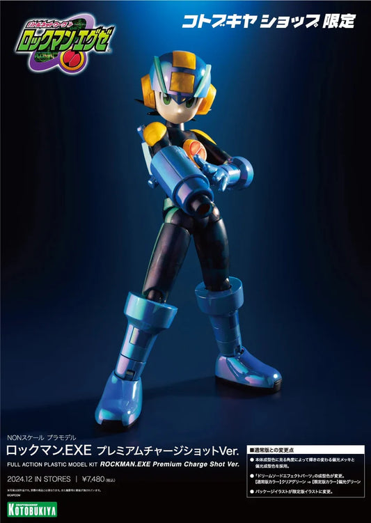 (Pre-order) Kotobukiya - ROCKMAN. EXE Premium Charge Shot ver.