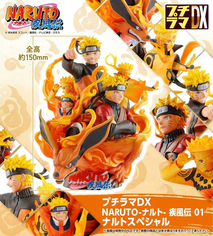 (Pre-order) Megahouse PETITRAMA NARUTO SHIPPUDEN - Naruto Uzumaki