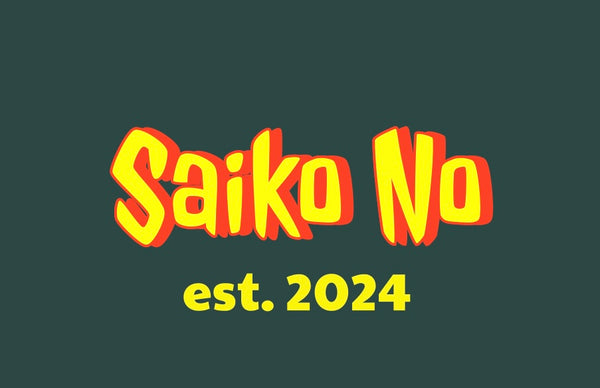 Saiko no