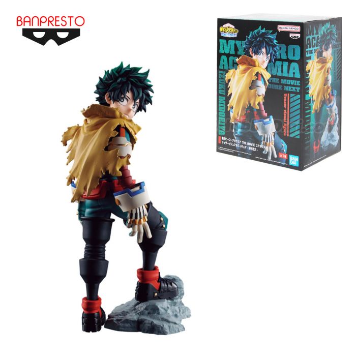 (Pre-order) Banpresto PVC Figure My Hero Academia Izuku Midoriya <You're Next>