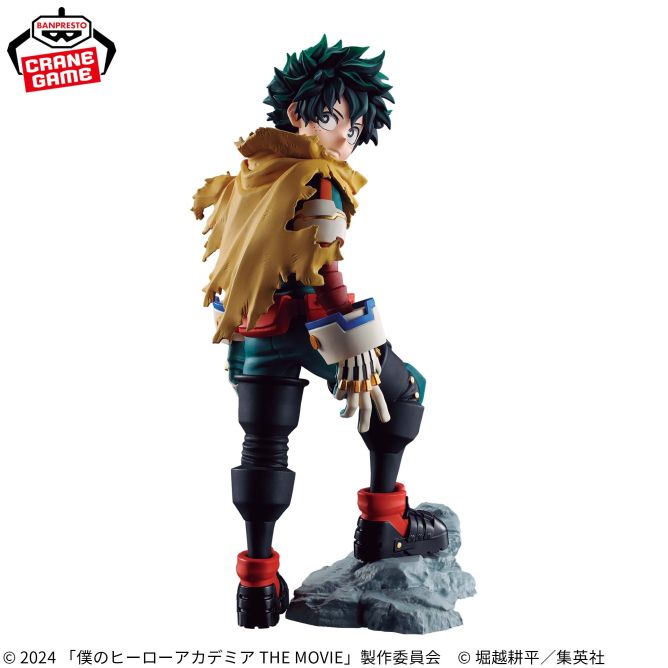 (Pre-order) Banpresto PVC Figure My Hero Academia Izuku Midoriya <You're Next>