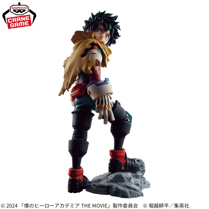 (Pre-order) Banpresto PVC Figure My Hero Academia Izuku Midoriya <You're Next>