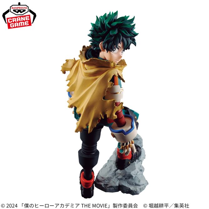 (Pre-order) Banpresto PVC Figure My Hero Academia Izuku Midoriya <You're Next>
