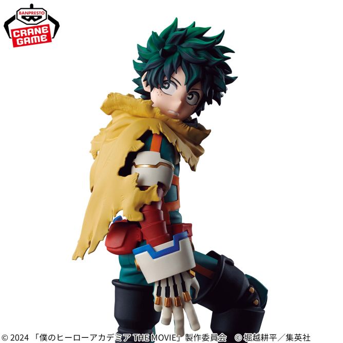 (Pre-order) Banpresto PVC Figure My Hero Academia Izuku Midoriya <You're Next>