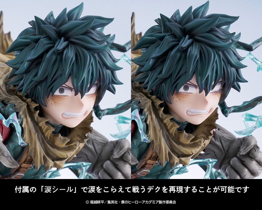 (Pre-order) Kotobukiya ARTFX J 1/8 PVC Figure - Izuku Midoriya DEKU ver.